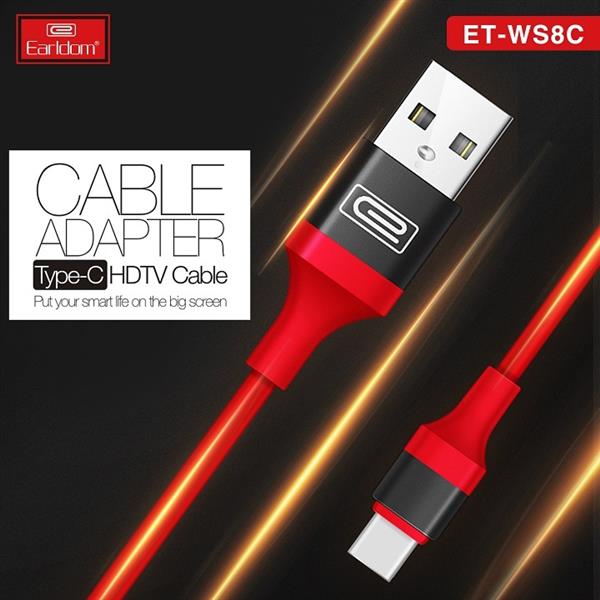 کابل تبدیل UCB-C به HDMI اِرلدوم مدل ET-WS8C
